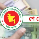 9th-National-Pay-Scale1-2026-768x402