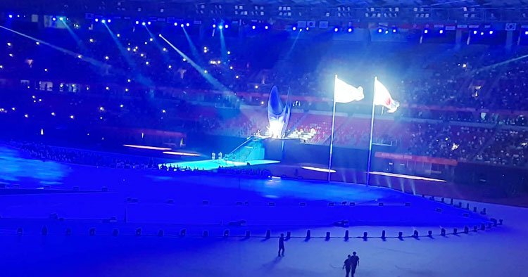 Asian-Games