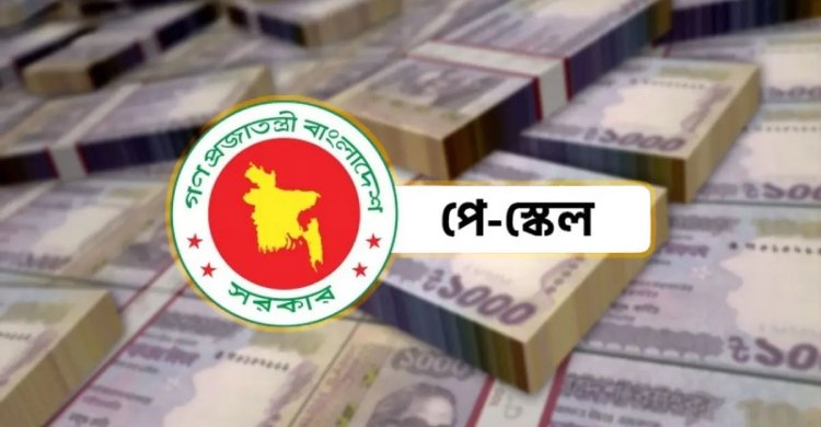 bangla-post-11-20260922124215