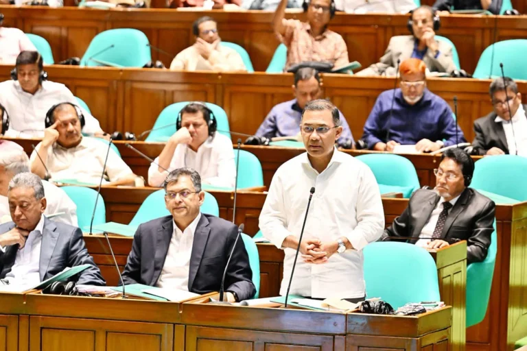 pm