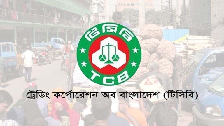 tcb-69932db5e7052-6993f1950254f-1787634142