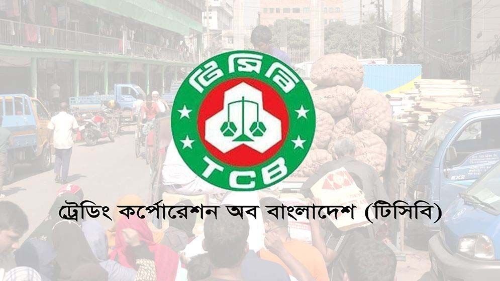 tcb-69932db5e7052-6993f1950254f-1787634142