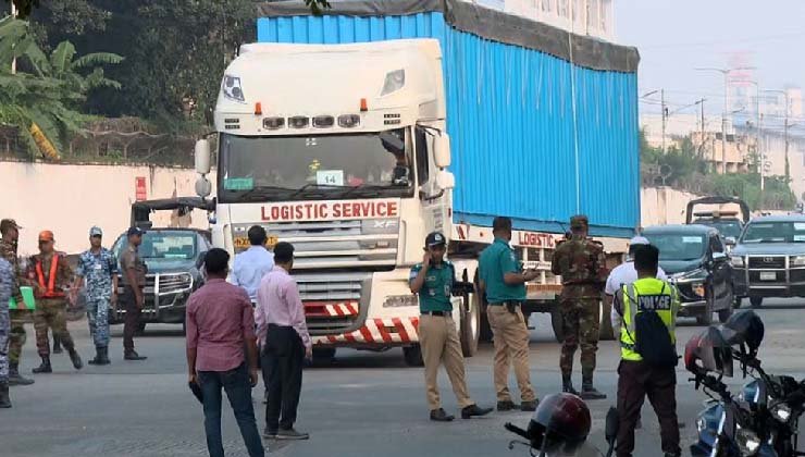 Euronium-Ruppur-2610030258