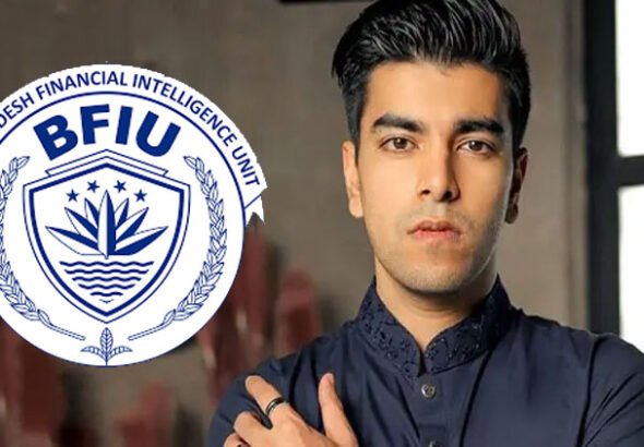Salman-Muqtadir-BFIU