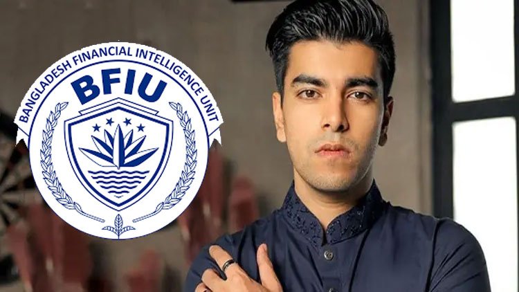 Salman-Muqtadir-BFIU